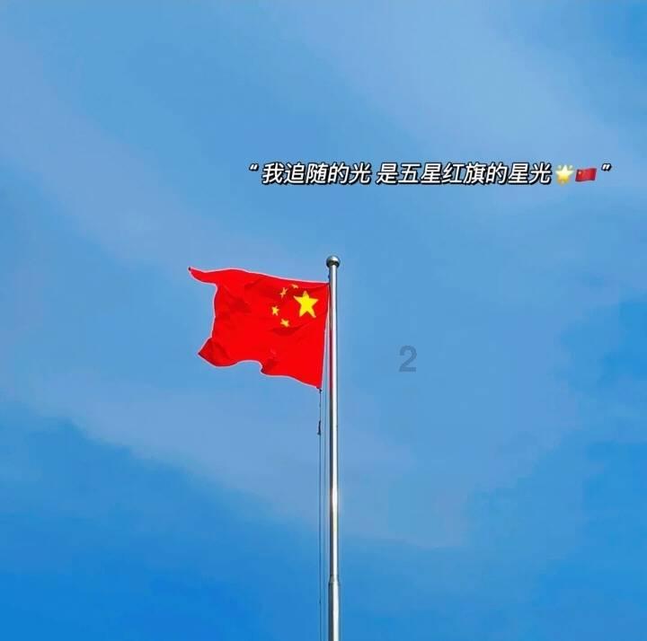 隐藏的危险